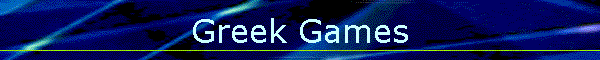 Greek Games